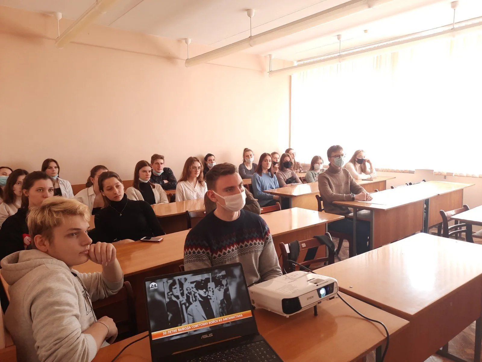 День вывода советских войск из Афганистана