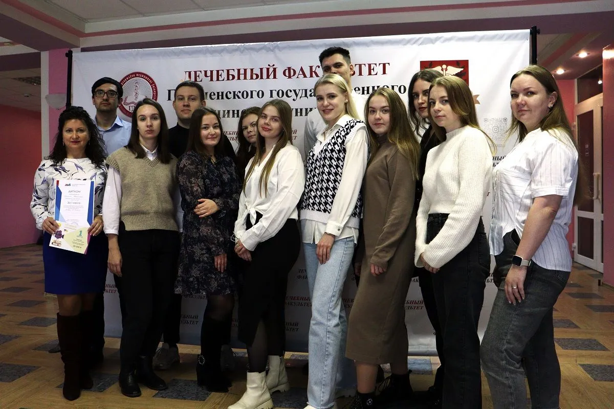 XV Библиофорум «Информационные технологии в медицинских библиотеках-2023»