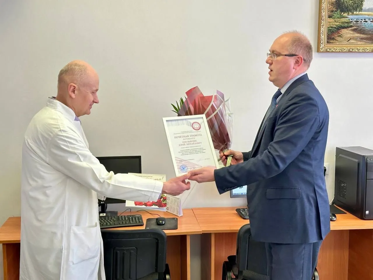 Поздравляем с днем рождения Юрия Михайловича Емельянчика