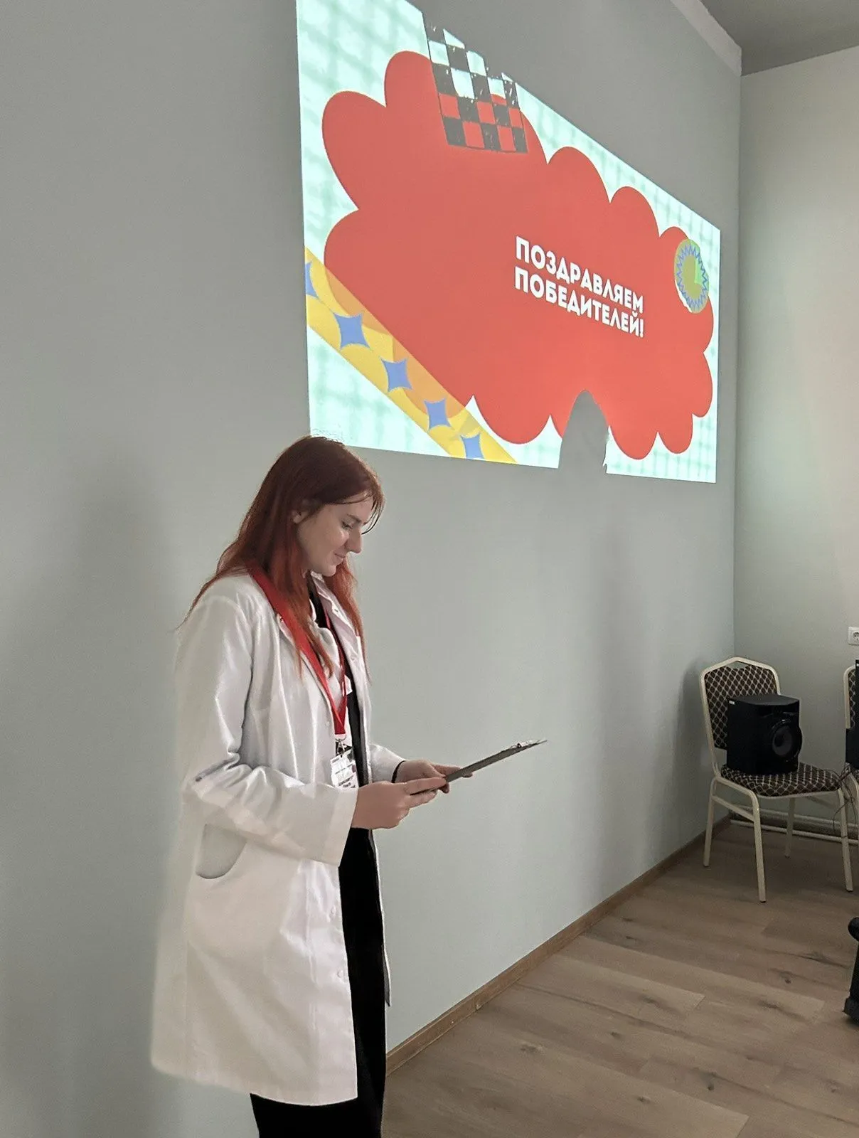 В рамках проекта «Помощь.Участие. Долголетие» студенты МПФ провели тренинг в Скиделе
