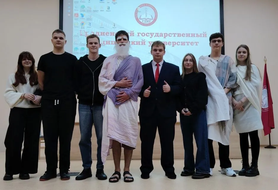 Философский капустник
