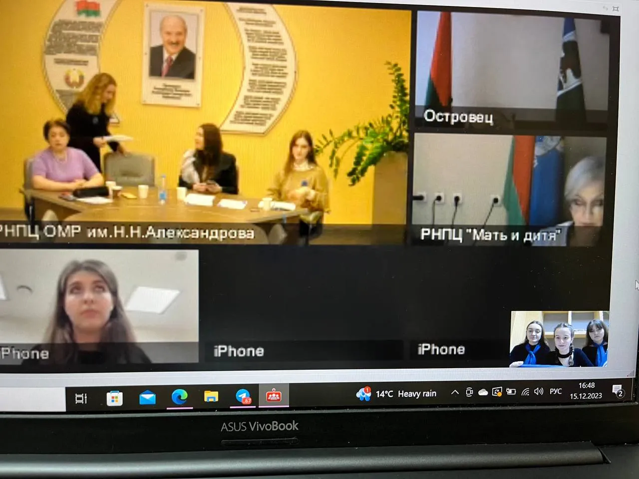 Активистки Молодежного крыла приняли участие в республиканском круглом столе