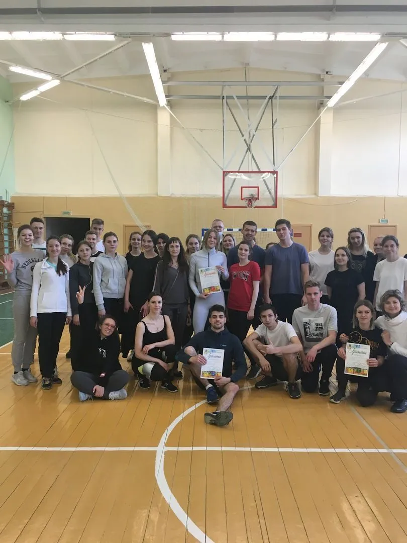 Спортландия «Спорт – это здоровье»