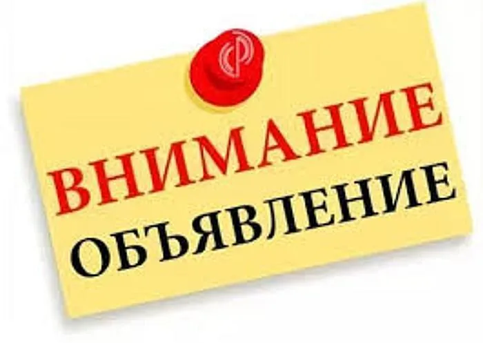 Олимпиада по дисциплине «Психологические основы сексологии и сексопатологии»