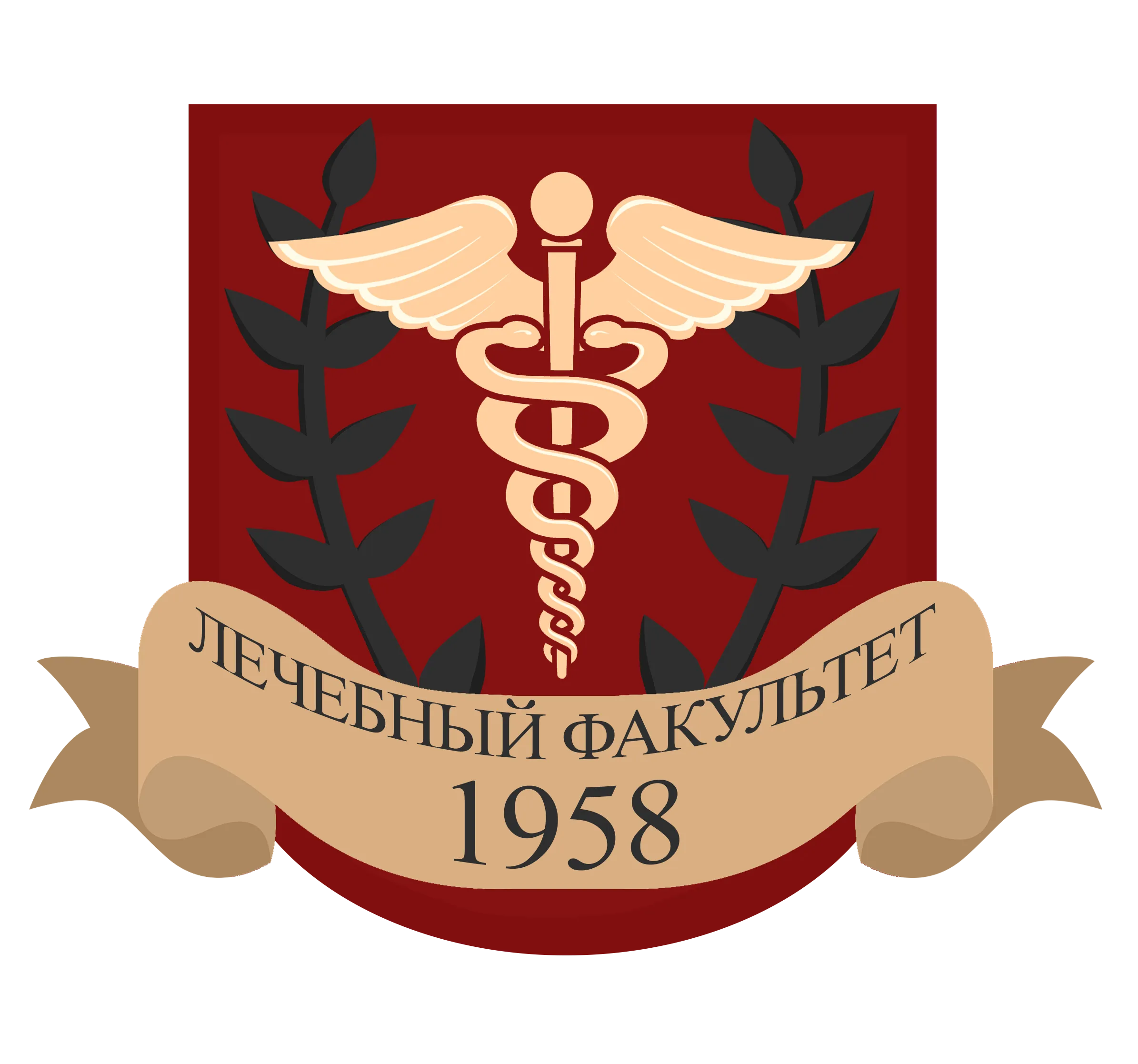 Совет лечебного факультета