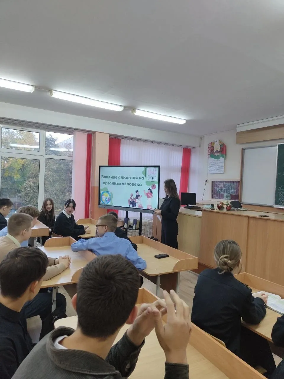 Здоровый разговор. Влияние алкоголя на организм человека