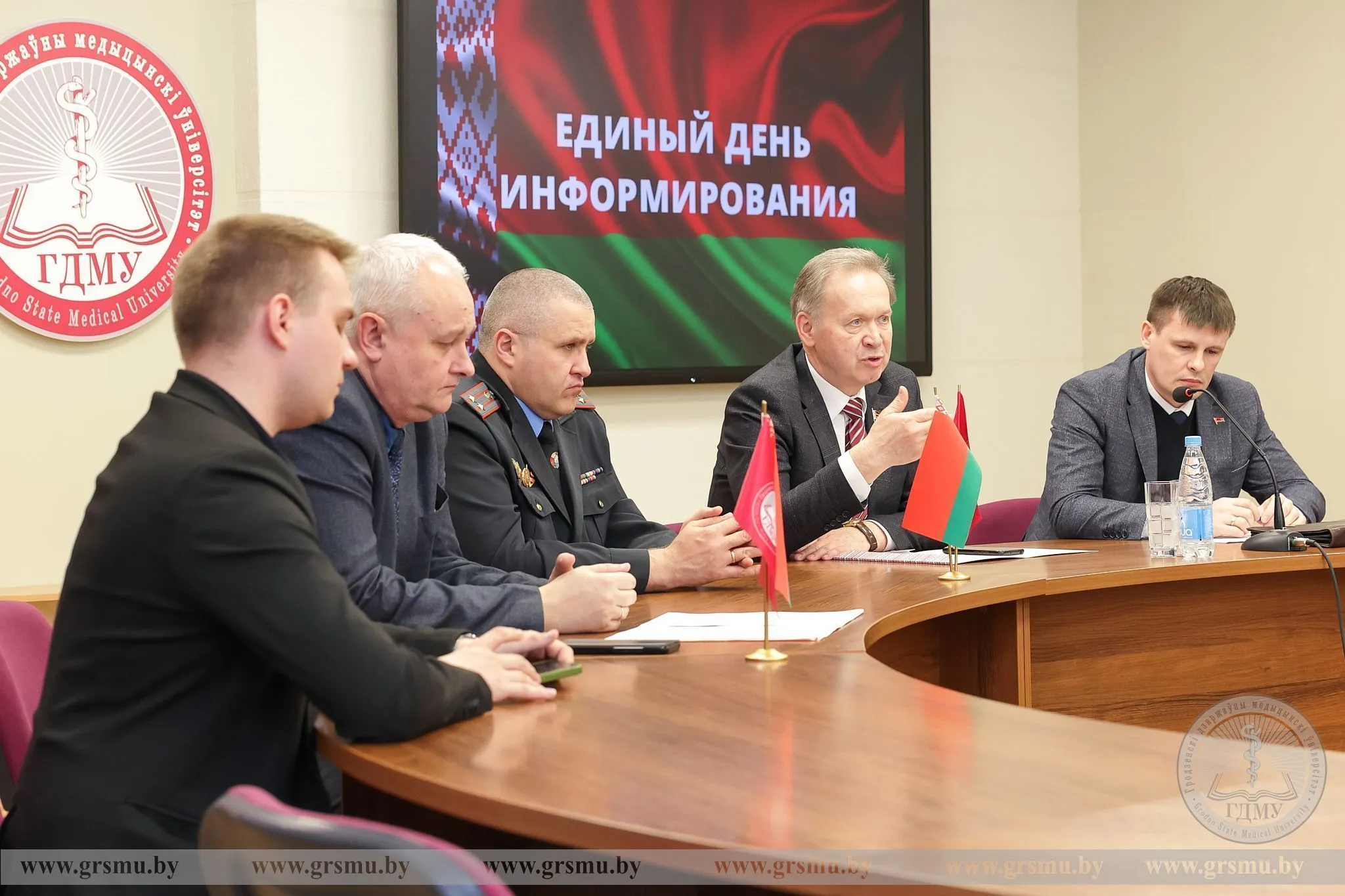 Единый день информирования прошел в ГрГМУ