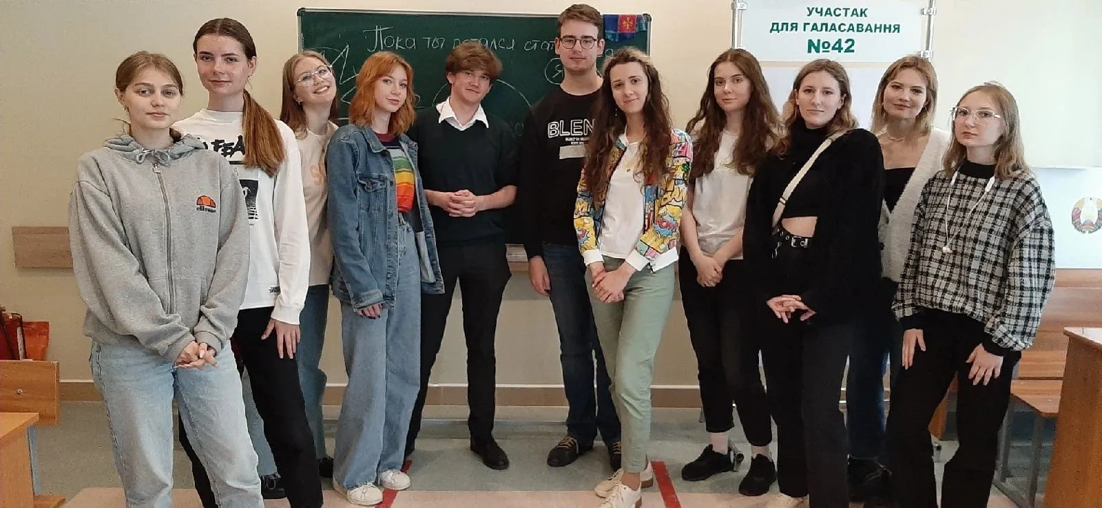 Сессия сессией, а тренинг по расписанию!