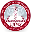 Международный Круглый стол среди преподавателей и молодых ученых