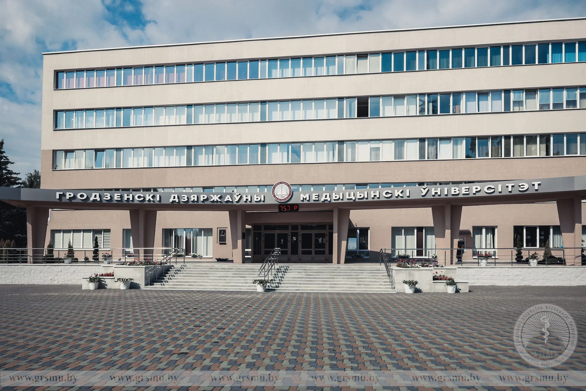 Республиканский круглый стол «Проблемы репродуктивного здоровья в Республике Беларусь»