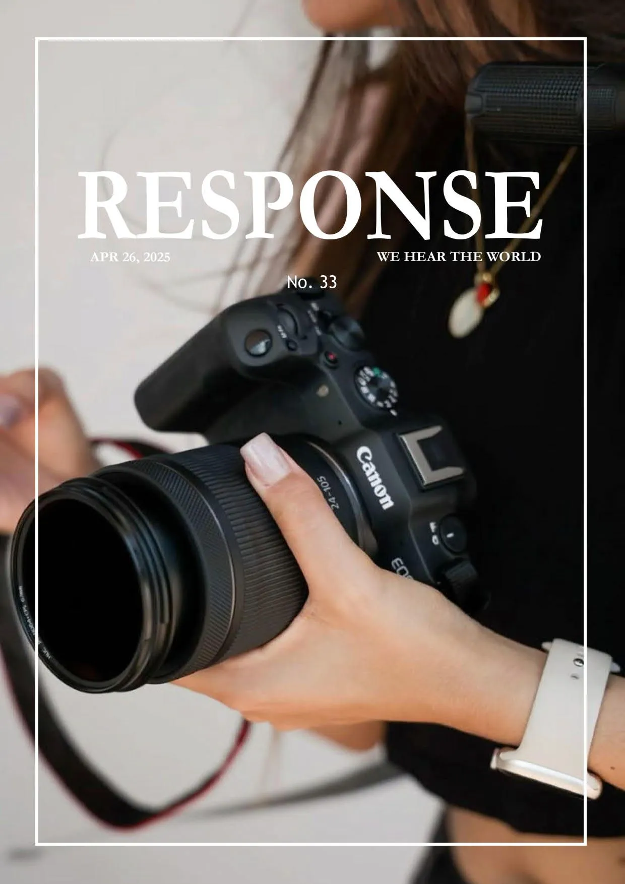 Читайте наш «Response»!
