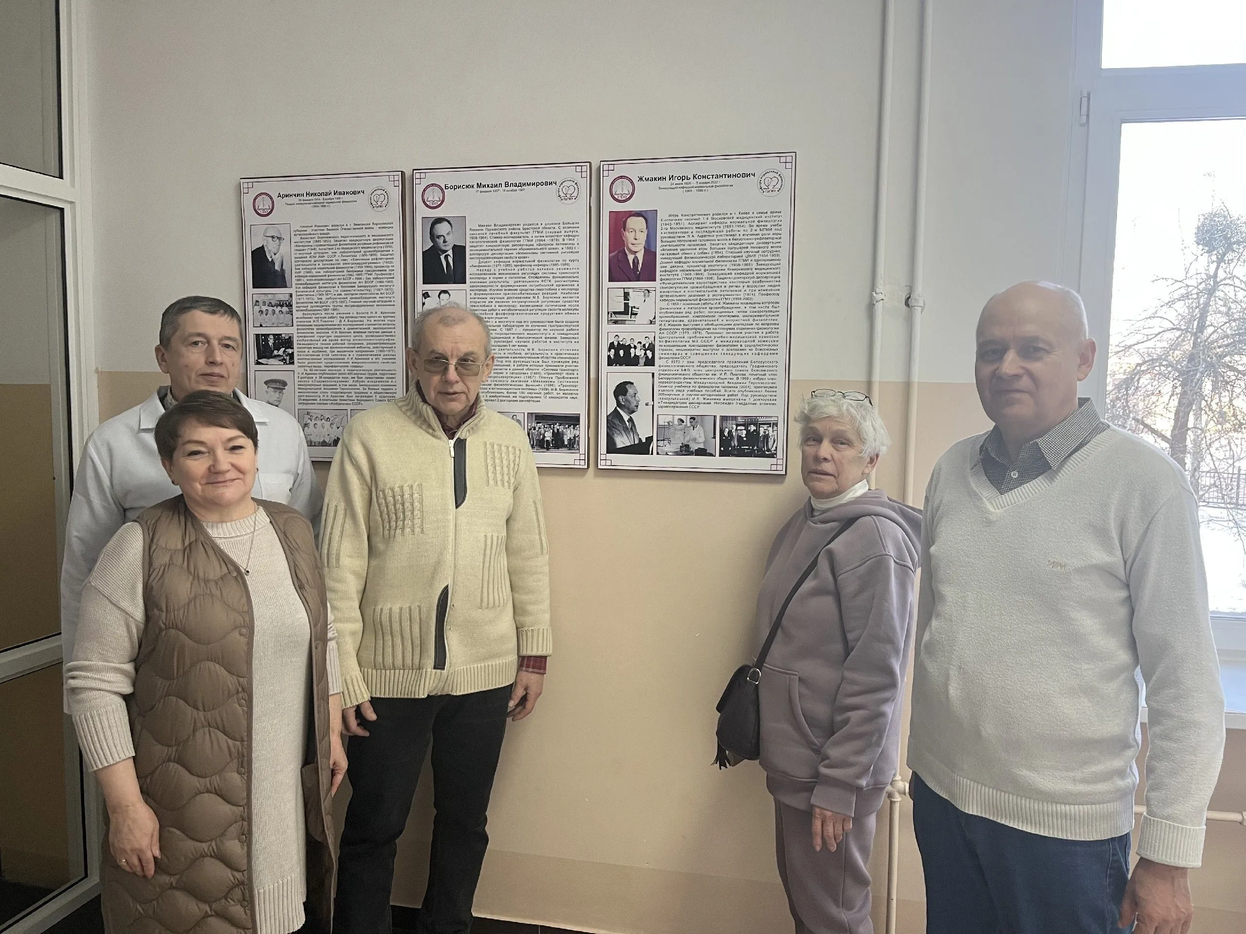 К 100-летию со дня рождения И.К. Жмакина