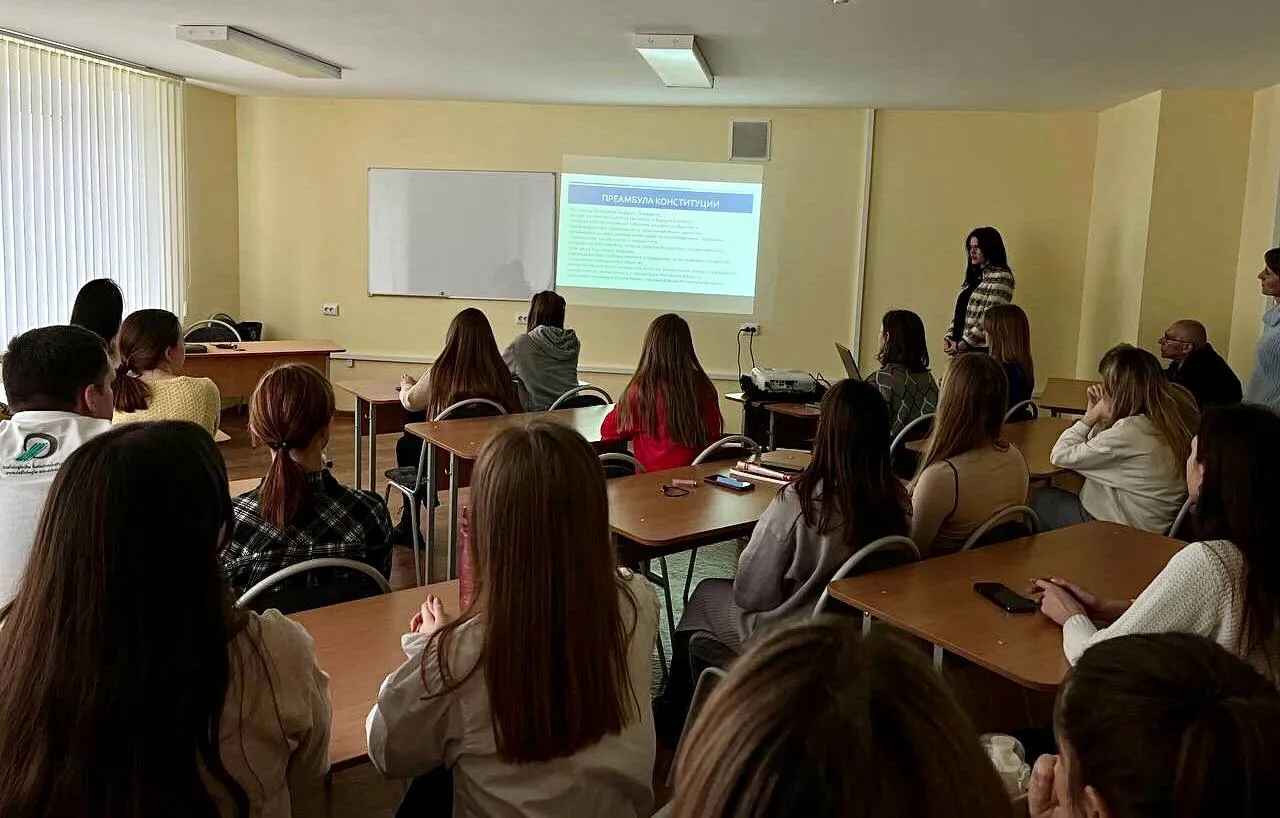 Информационное мероприятие «15 марта – День Конституции Республики Беларусь»