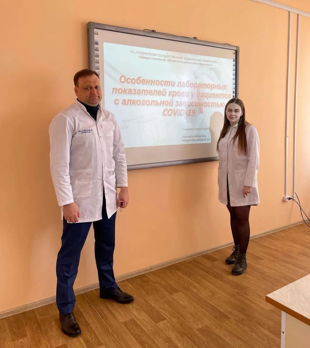 Поздравляем с высокой наградой!