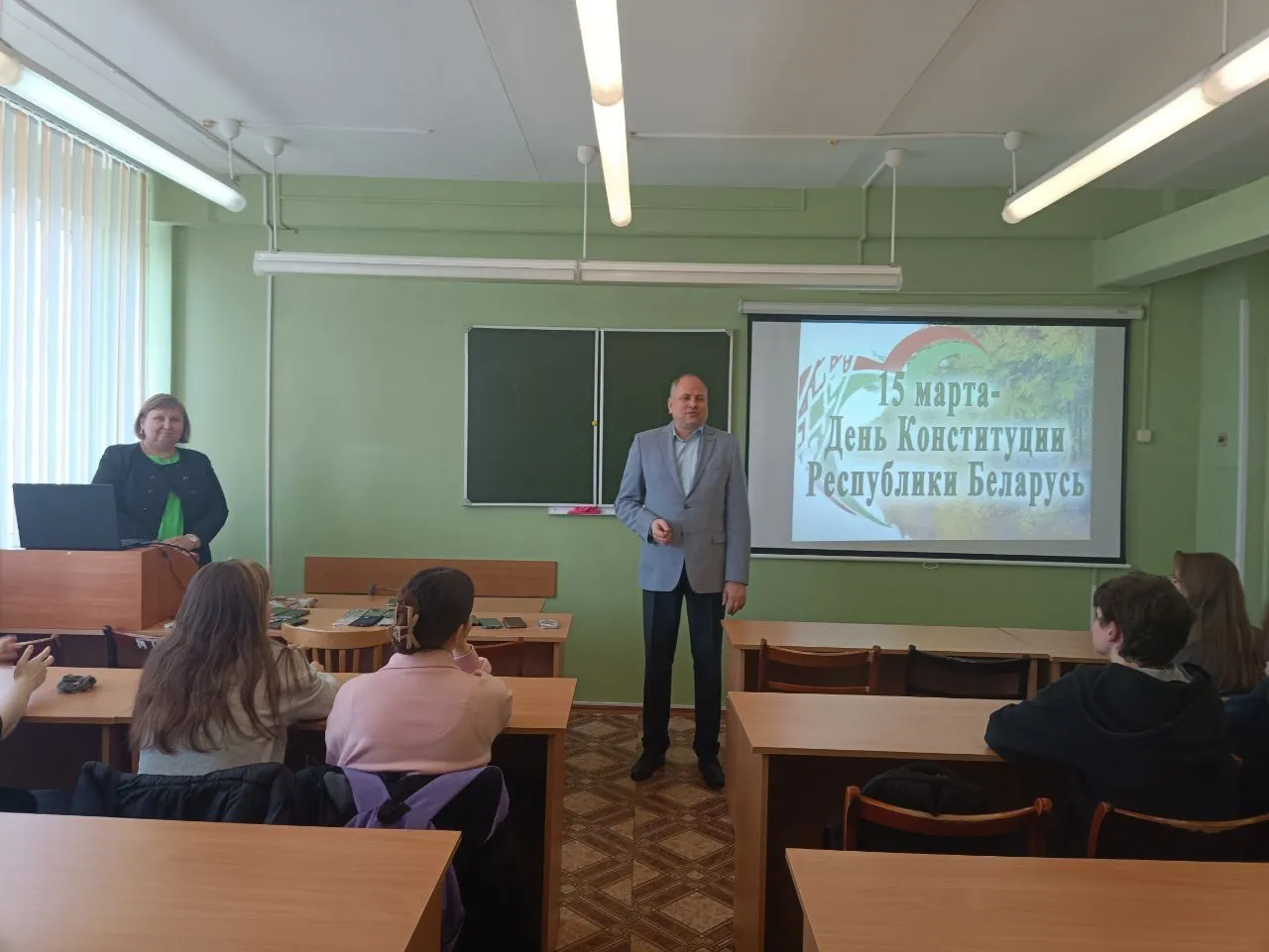 Викторина, приуроченная ко Дню Конституции Республики Беларусь