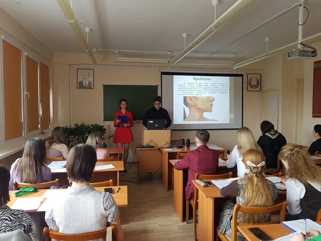 Участие в Республиканской научно-практической конференции студентов и молодых ученых