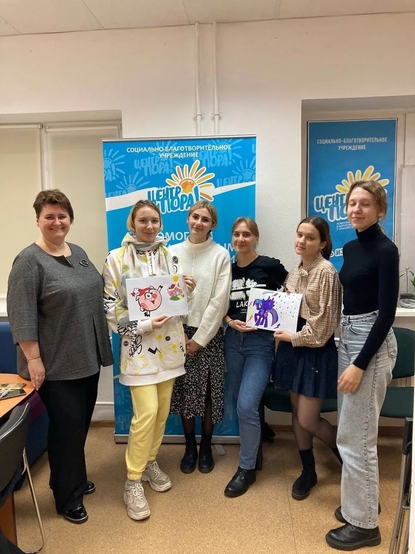 Акция "Волшебная почта"