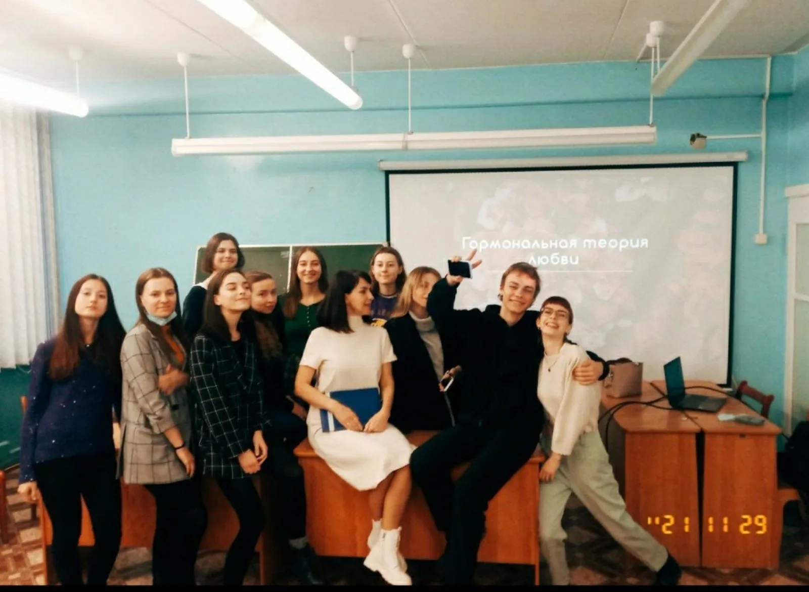 Первая Балинтовская группа "Без халатов"