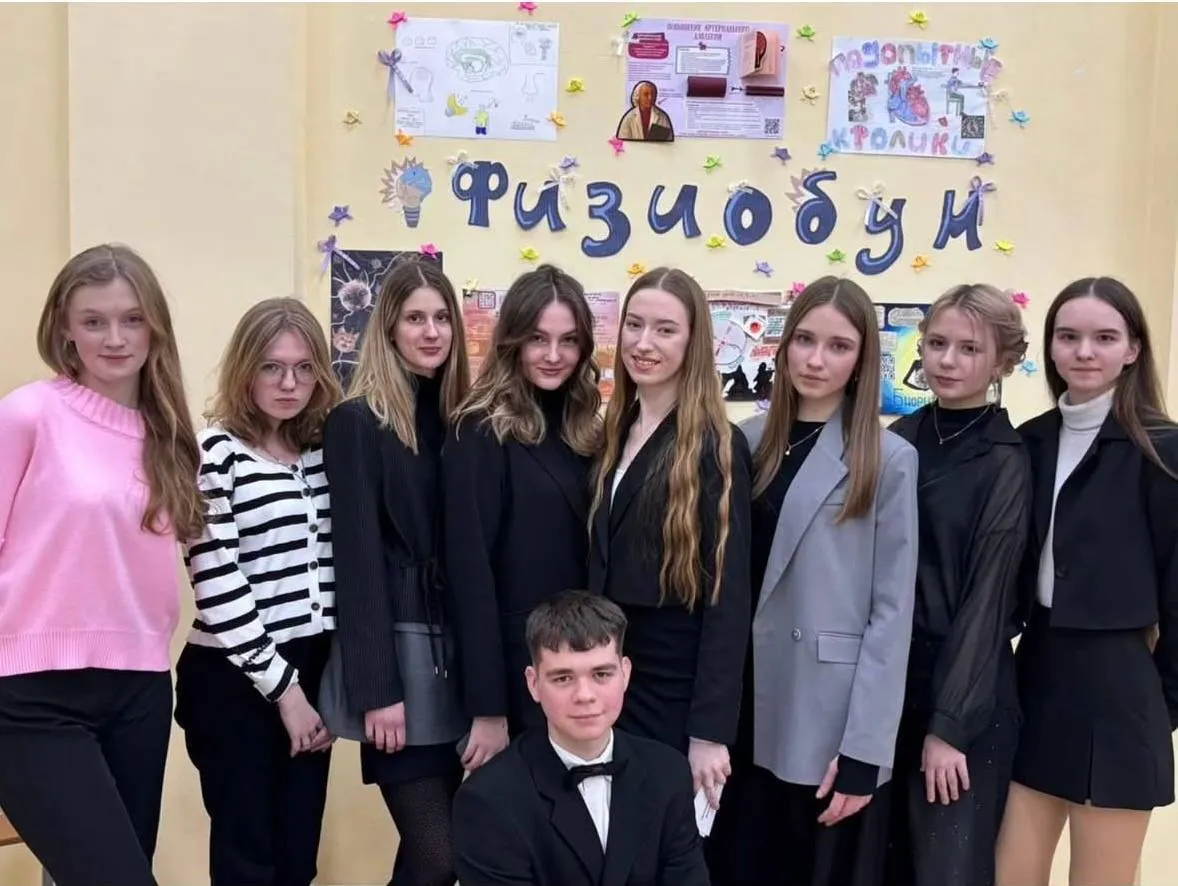 Отборочный этап игры «Физиобум»
