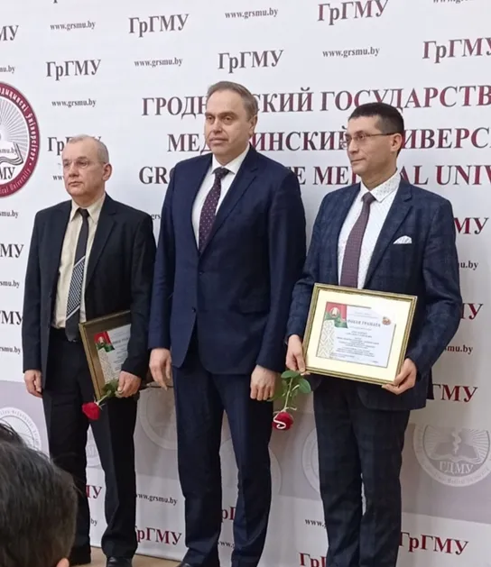 Награждение заведующего кафедрой