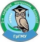 Очная олимпиада по разделу "Кардиология"