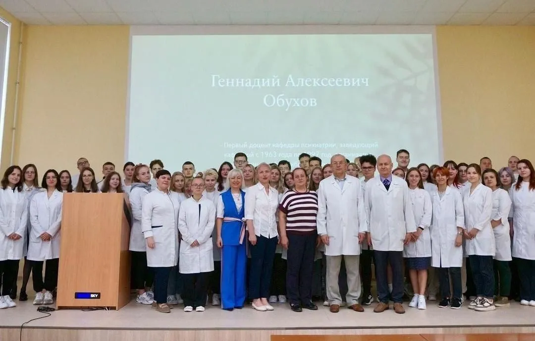 ПОЧЁТНЫЙ ДОКТОР — ОБУХОВ ГЕННАДИЙ АЛЕКСЕЕВИЧ