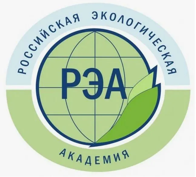 Сотрудник нашего университета – почетный член Российской экологической академии