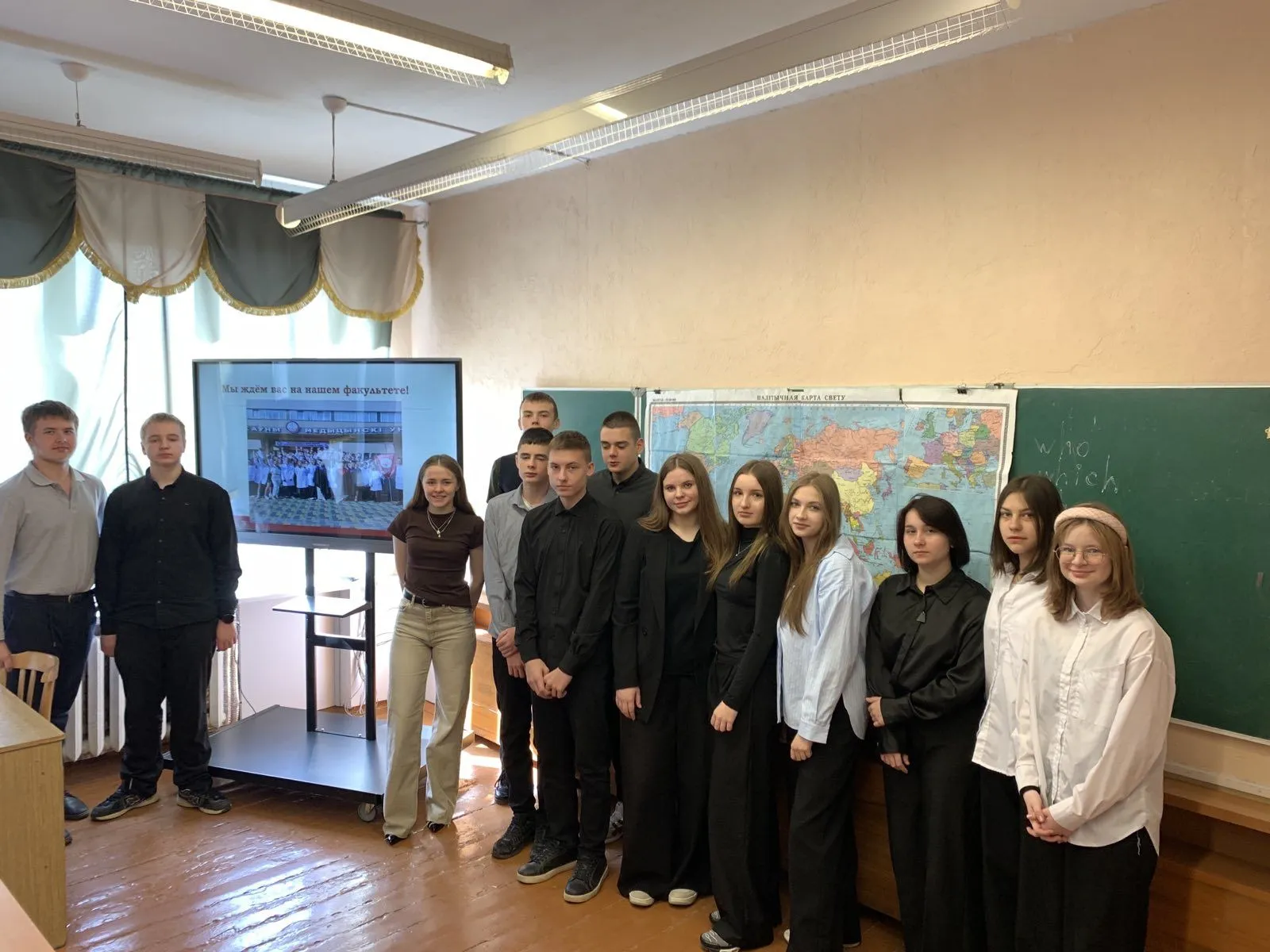 Профориентация: "МПФ - это любовь с первого курса!"