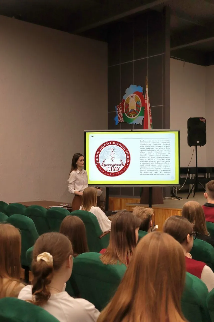 Профориентационная встреча со старшеклассниками