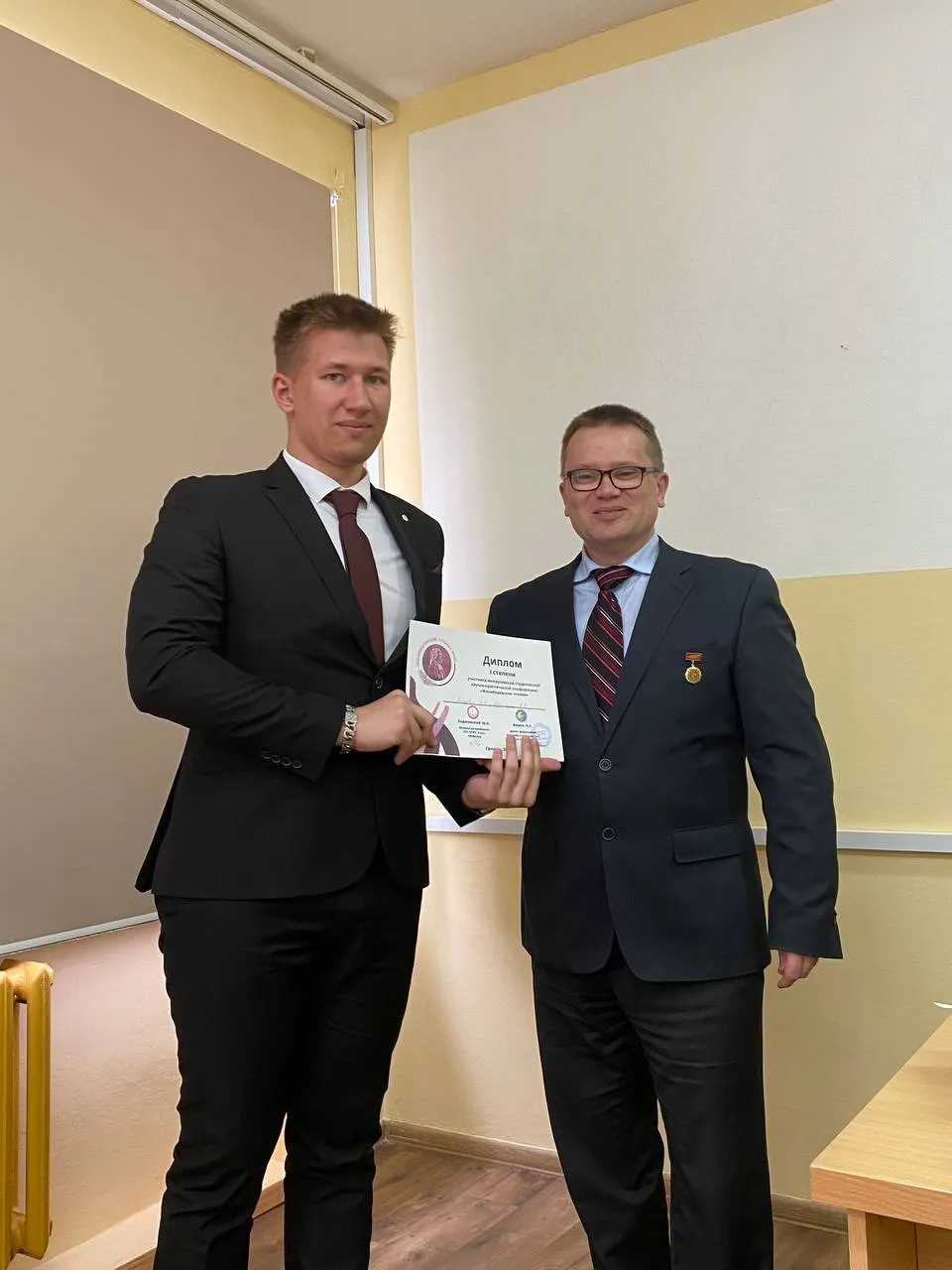 Межвузовская студенческая научно-практическая конференция «Жилиберовские чтения»