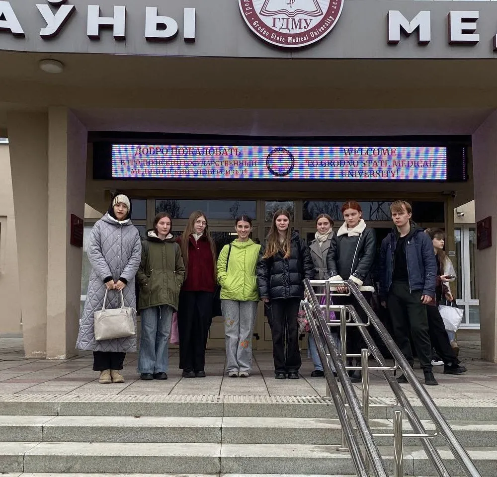 Один день в роли студента