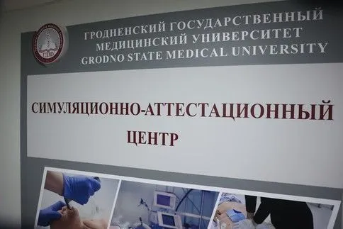 Олимпиада по дисциплине: «Медицинский уход и манипуляционная техника»