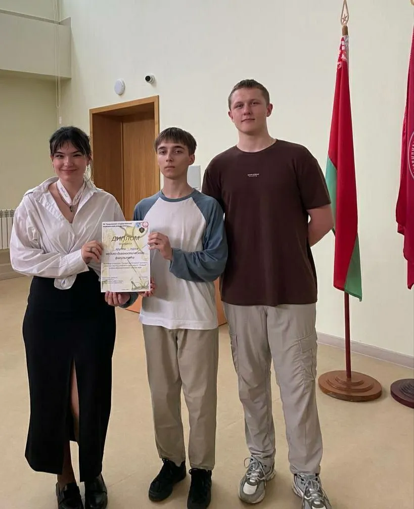 Подведены итоги проекта МДФ "Первый"
