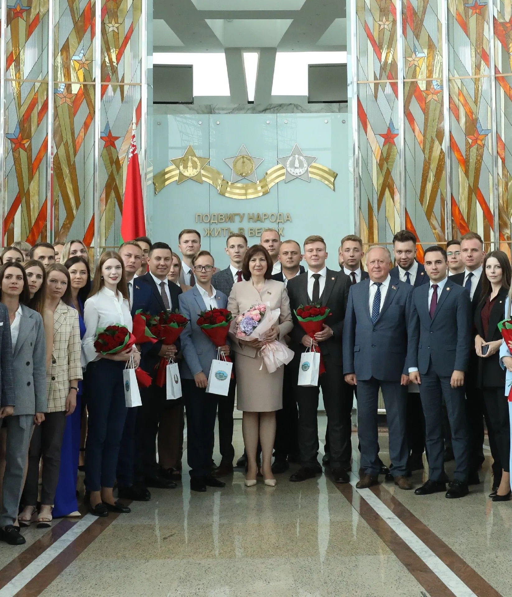 Второй созыв Молодежного парламента
