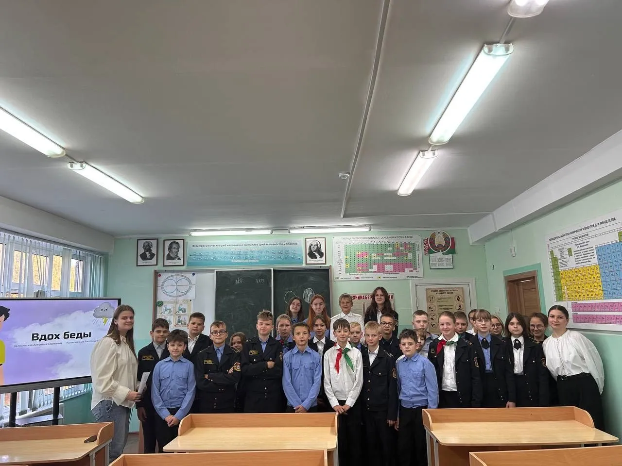 Посещение школы с проектом «Здоровый разговор» с лекцией о вреде курения
