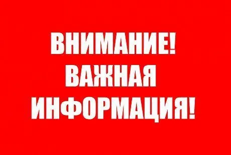 Диалоговая площадка «Обсуждение основных тезисов Послания Президента к белорусскому народу и парламенту»