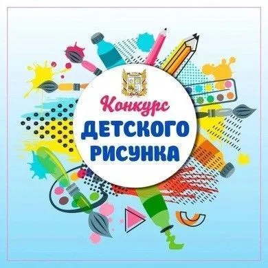 КАК ПРЕКРАСЕН ЭТОТ МИР!