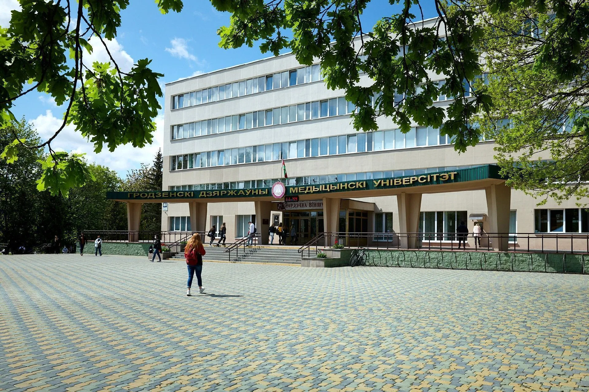 Списки зачисленных на 1 курс бюджетной формы обучения