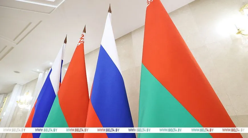Поздравление Президента Республики Беларусь Александра Григорьевича Лукашенко с Днем единения народов Беларуси и России