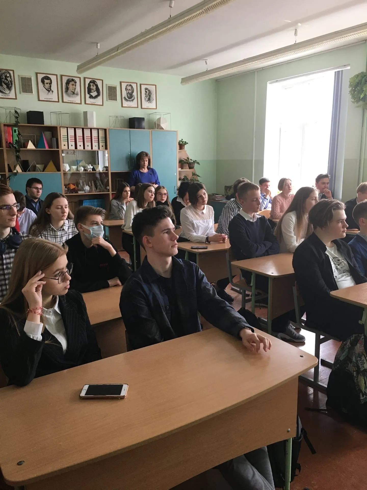 Серия интерактивных занятий для школьников