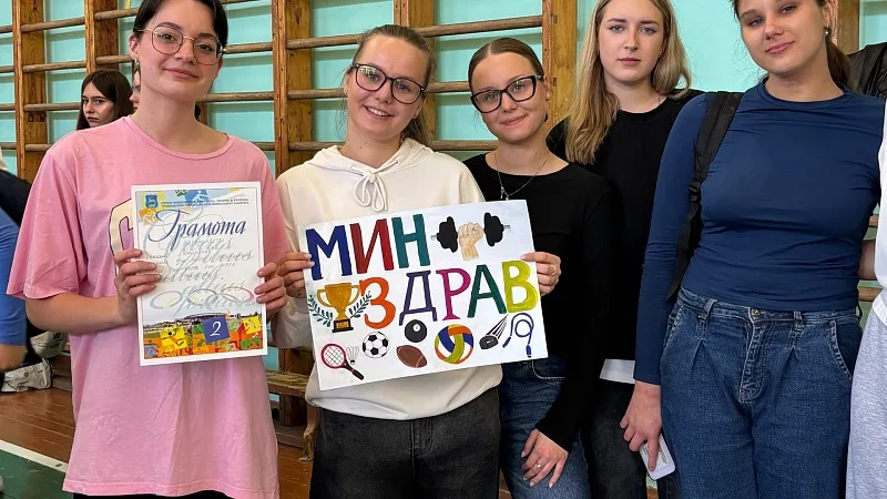 В рамках недели здорового образа жизни «Сделай правильный выбор» на лечебном факультете состоялась спортландия для первокурсников