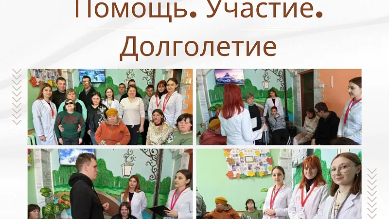 Помощь. Участие. Долголетие. Студенты ГрГМУ организовали квест-игру «Навыки оказания первой медицинской помощи»