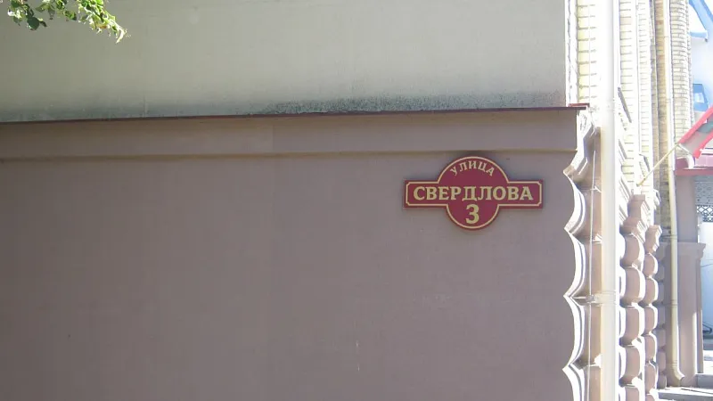 photo_2025-09-25_14-42-44