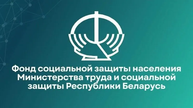  Добровольное страхование дополнительной накопительной пенсии. Подробный обзор 