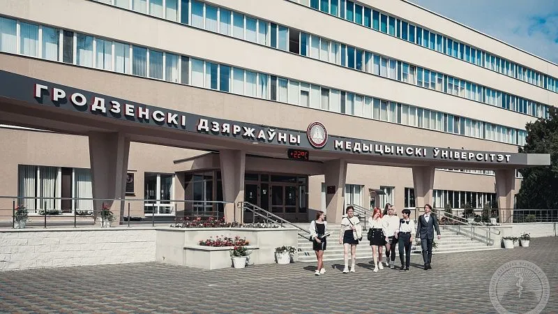 Республиканская олимпиада «Клиническая лабораторная диагностика»