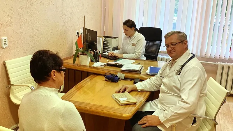 Организационно-методическая и консультативная медицинская помощь