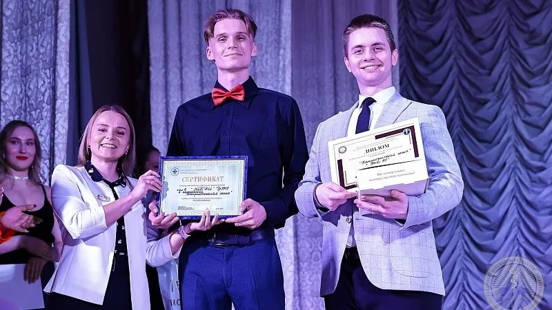 3C4A0656