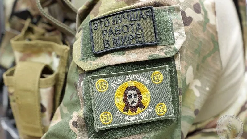 3C4A0540