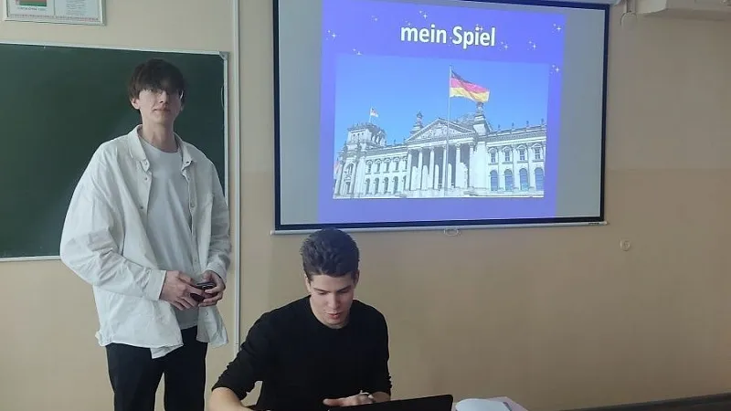 викторина 1