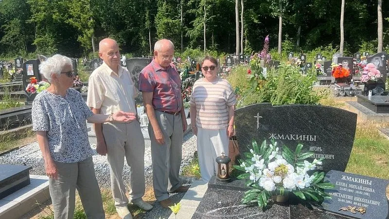 К 100-летию со дня рождения И.К. Жмакина